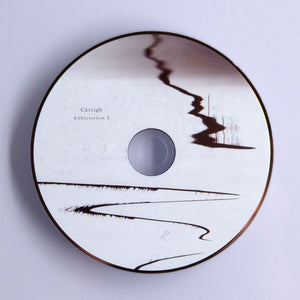Cutsigh - SADistortion1 (LP+CD)